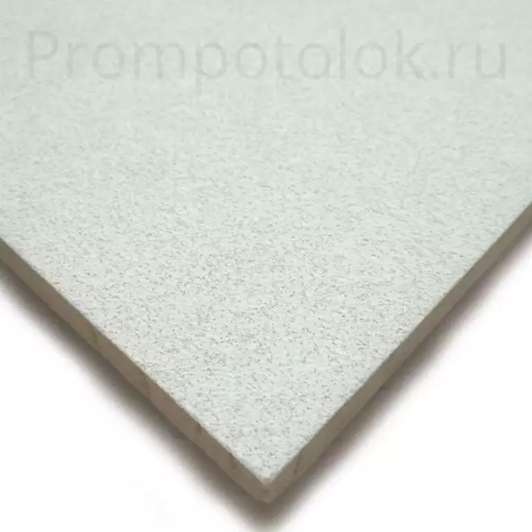 Armstrong Alpina Board 1200×600