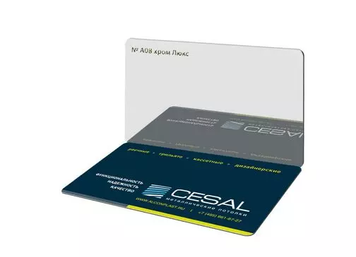 Рейка Cesal s100 хром 3-4 м Стандарт
