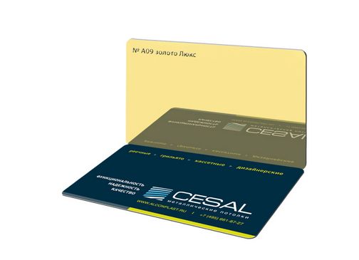 Вставка Cesal 25 мм золото 3-4 м Стандарт